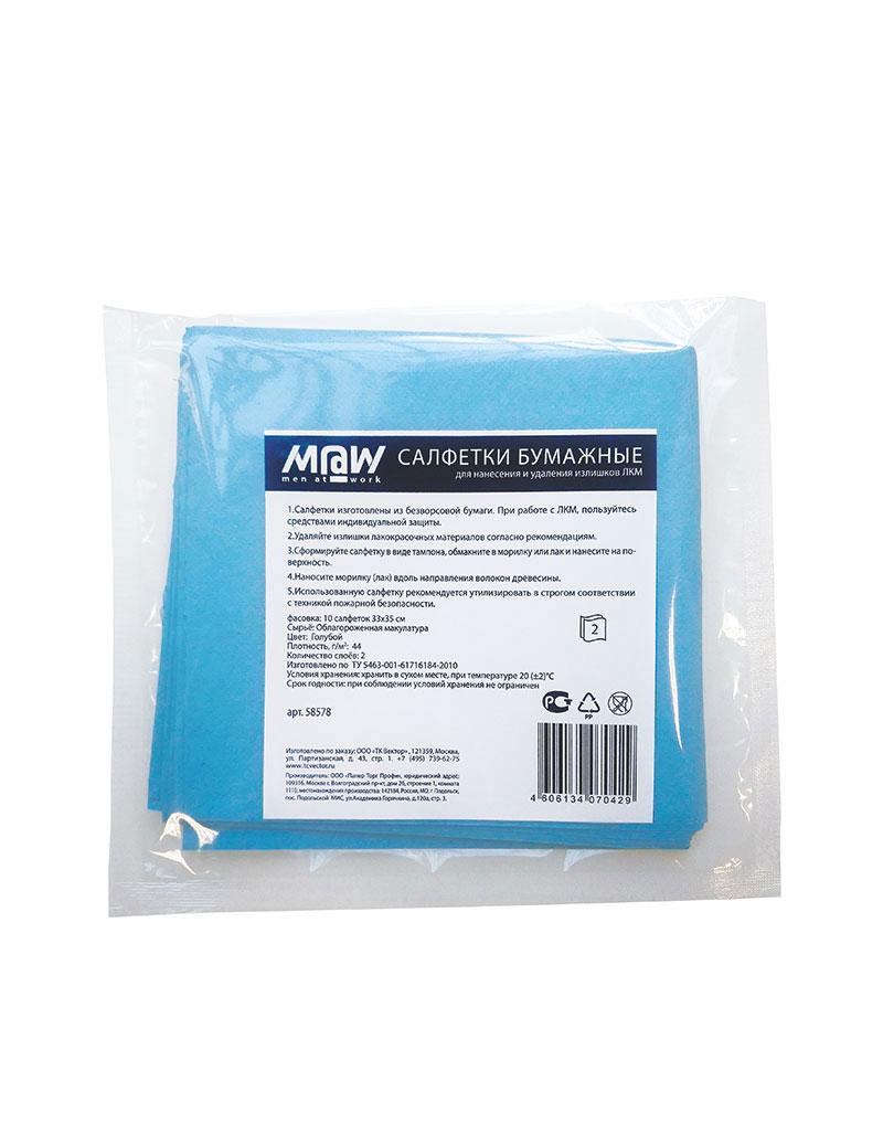 158e65f3ad82a70653fbc9d7bd76ff69 (1)