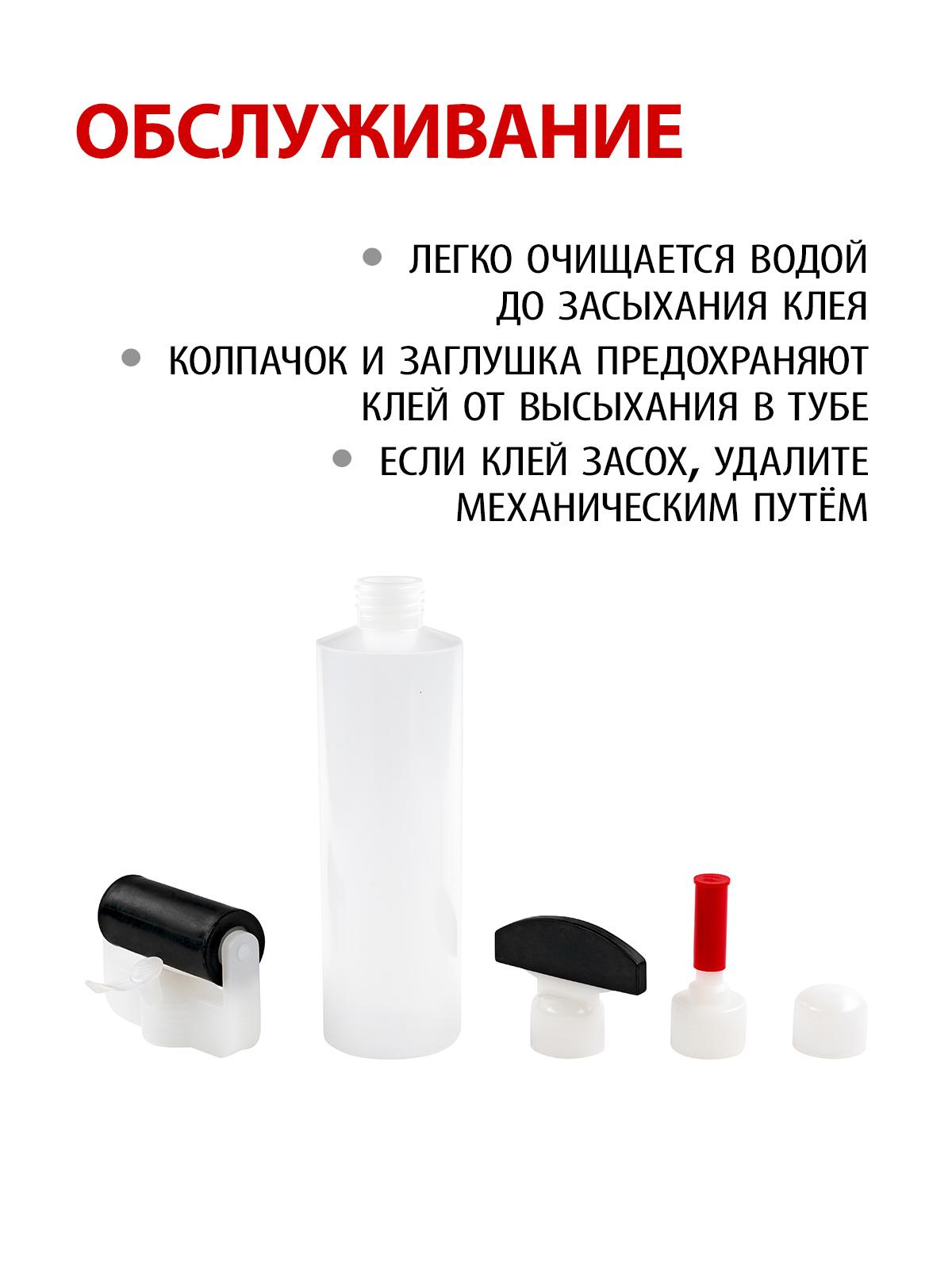 v6224_Аппликаторы-для-нанесения-4