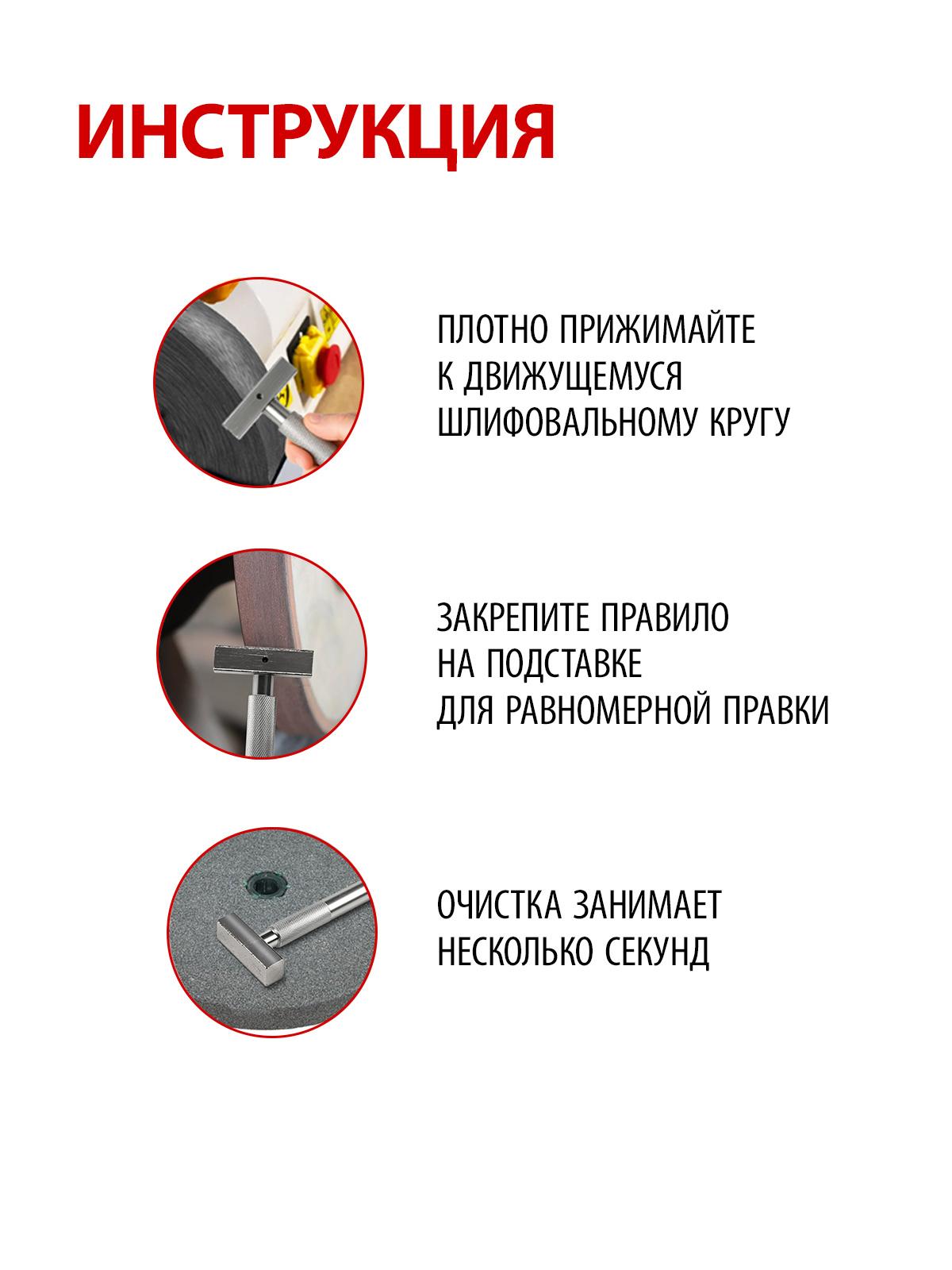 v6230_Правило-3