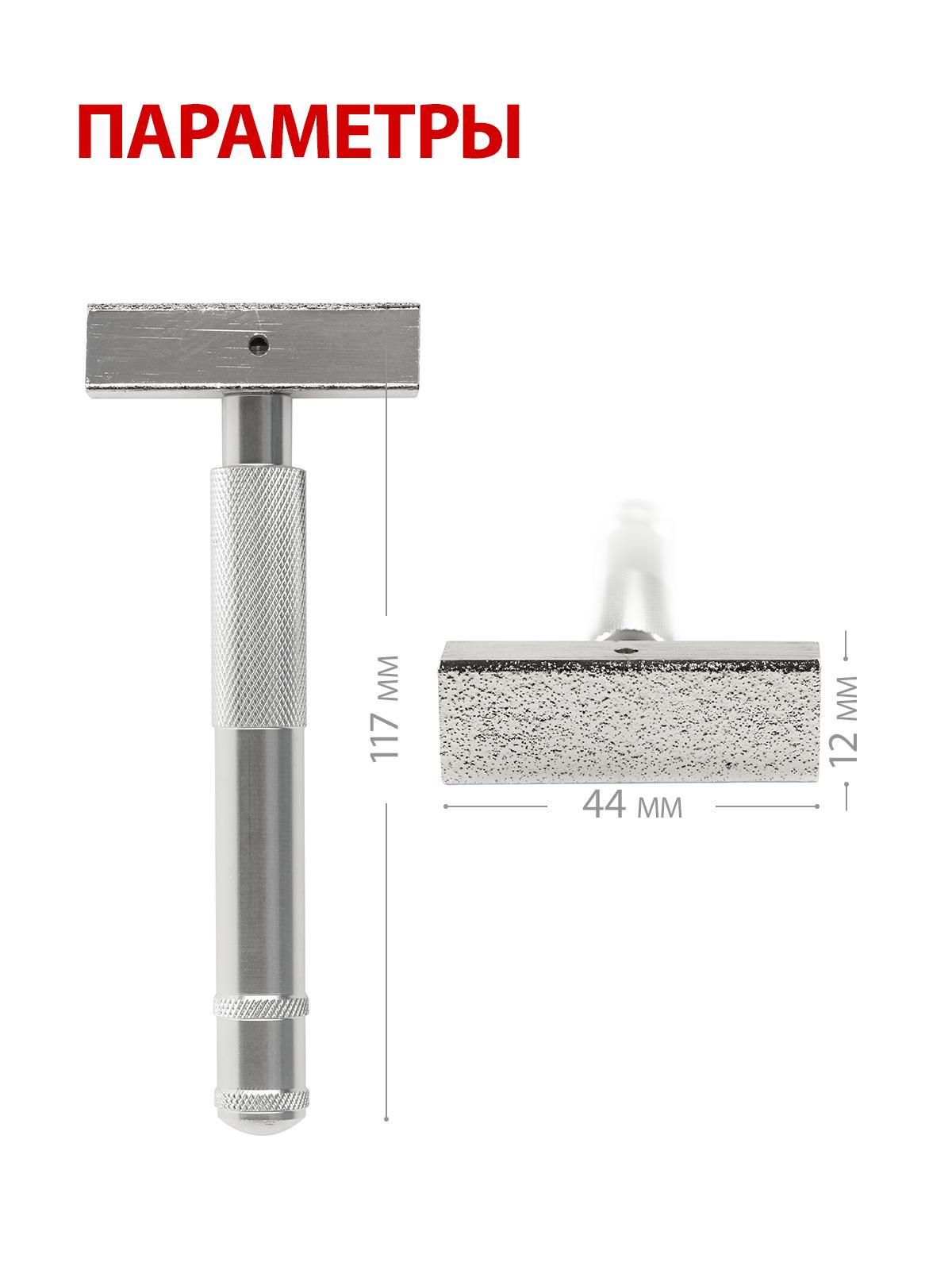 v6230_Правило-4