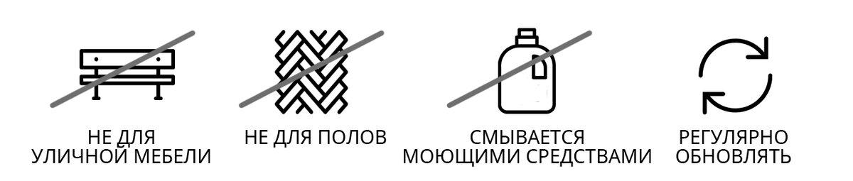 Рассмотрим 2 популярных масла для защитной отделки деревянных поверхностей: Натуральное льняное масло холодного отжима и минеральное масло.-5